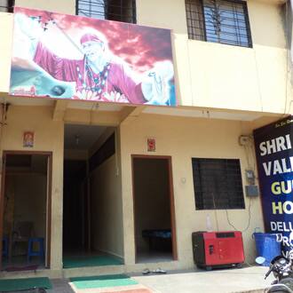 Shree Sai Valmik Guest House, Shirdi 1